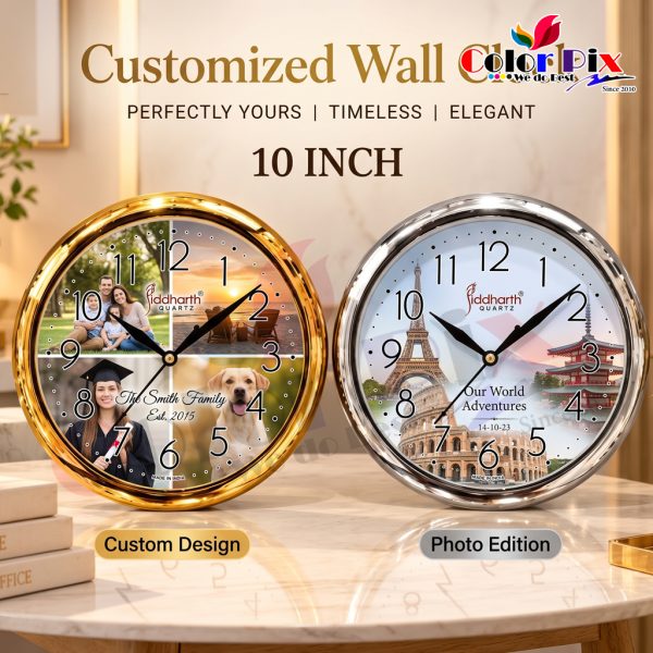10-Inch Round Gold / Silver Border Wall Clock – Customized